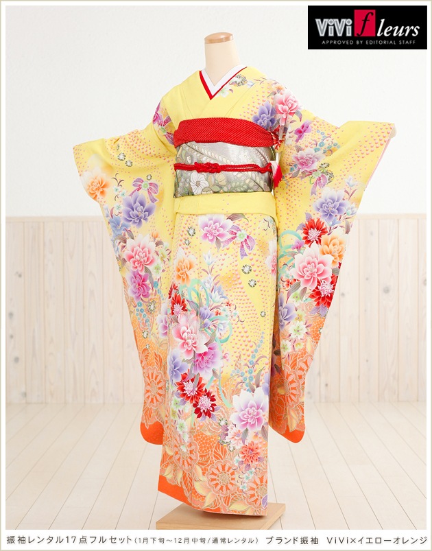 貸衣裳ぽえむ 振袖 レンタル ブランド 結婚式 結納 卒業式 かわいい  