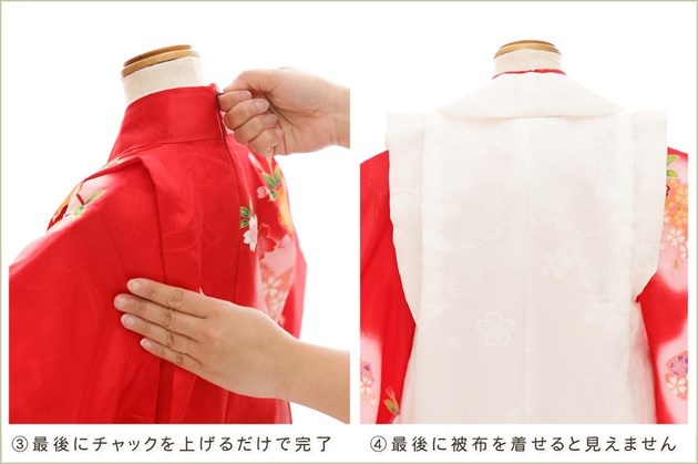 ��Ĺ100cm�б� �ڥ���å���ʪ ������� �礭�� 3�� ���޻� ���λ� ���ۥ��åȥ�󥿥�����դ��ϴ�ñ����å���夲�������zf0124t ��󥿥å� �̵������ɤ���Ŭ �����줷�ʤ� �ץ�ߥ��� 753 �߰��� ������ ��� ���٥�� �Ҷ� �ե����ʡ���ʪ ���� �͵� ���襤�� ���Ϥ˸�ŵ�Ⱦ͸ݷĲ�