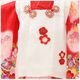 ��Ĺ100cm�б� �ڥ���å���ʪ ������� �礭�� 3�� ���޻� ���λ� ���ۥ��åȥ�󥿥�����դ��ϴ�ñ����å���夲�������zf0124t ��󥿥å� �̵������ɤ���Ŭ �����줷�ʤ� �ץ�ߥ��� 753 �߰��� ������ ��� ���٥�� �Ҷ� �ե����ʡ���ʪ ���� �͵� ���襤�� ���Ϥ˸�ŵ�Ⱦ͸ݷĲ�