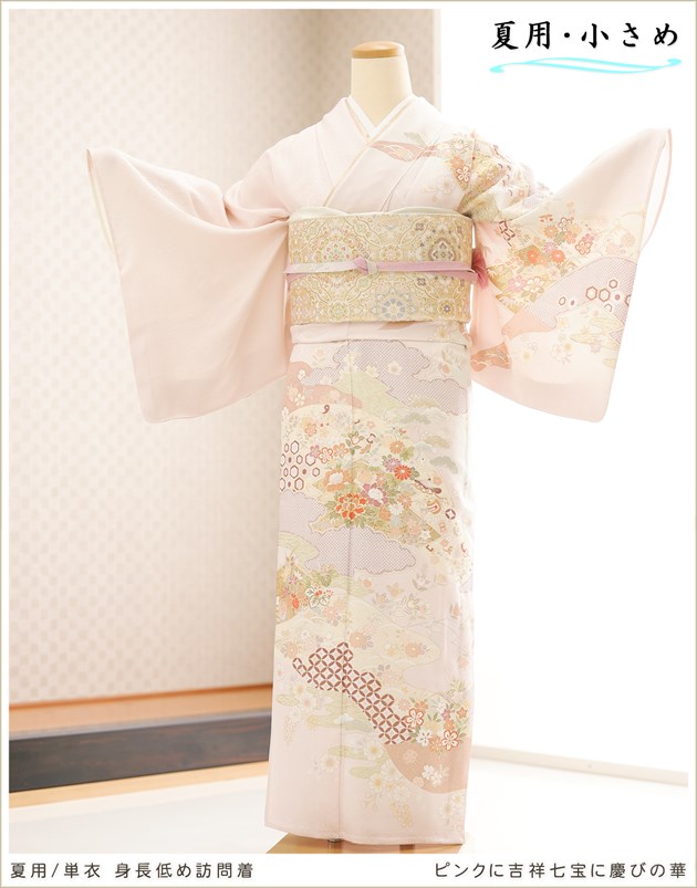 ñ�� 150cm���� ������������ ˬ�����󥿥� sh1707 ���� �ä��� ���� ��ʪ S������ �ե륻�å� �뺧�� ���ܻ��� ���٥�� �ޥ� ��� 5�� ���� ���� ���� ���� 10�� ��� ��ͧ�� �ԥ󥯤˵Ⱦͼ����˷ĤӤβ�