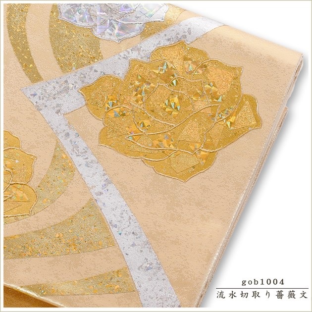 �ӥ�󥿥� gob1004��ή���ڼ����ʸ�ץ��åץ��졼���� ����� αµ��ˬ������̾��󥿥��Ӥ򥢥åץ��졼�� αµ����αµ��ˬ�������ʪ��Ʊ����󥿥��5000��OFF