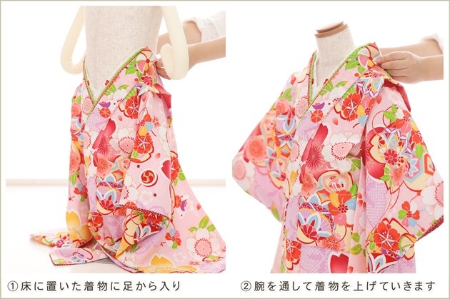 ȯ ưڥåʪ֥å夲 3 ޻ λ ۥåȥ󥿥 zf0003 󥿥å ñդʪ 90cm 753 ߰   ٥  Ҷʪ ͵ 襤ʪ 2024ּϲ̡ץ֥ ԥ󥯤˽˲֤