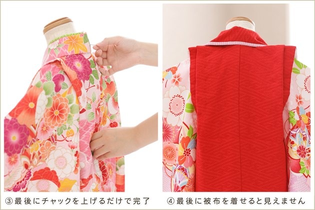 ȯ ưڥåʪ֥å夲 3 ޻ λ ۥåȥ󥿥 zf0003 󥿥å ñդʪ 90cm 753 ߰   ٥  Ҷʪ ͵ 襤ʪ 2024ּϲ̡ץ֥ ԥ󥯤˽˲֤