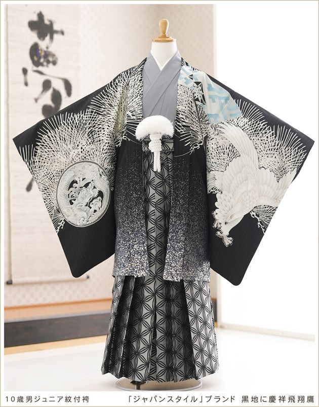 10�� �ˤλ� ����˥� �����ӥ�󥿥� d1104 �Ҷ��� ��ʪ��󥿥� ������ 135cm��145cm 1/2���ͼ� ���ع� ´�ȼ� ���٥�� ȯɽ�� ��� ���֥��ɡ֥���ѥ󥹥�����׹��Ϥ˷ľ�������