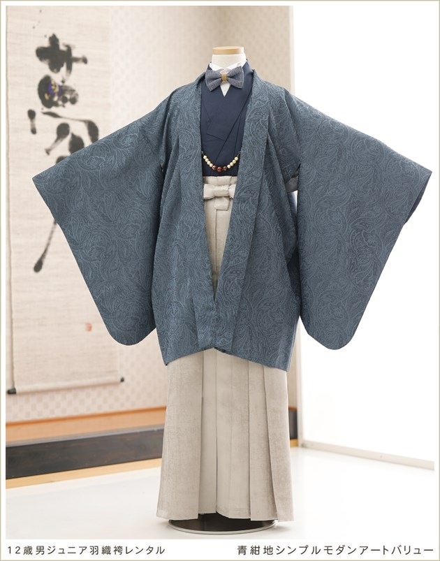 �������ӥ�󥿥� ���ع�´�ȼ� �� jmo160 ����˥�´�ȸ� �ե륻�å� ĳ�ͥ����� 2way�������� 2026 ������ �ˤλ� ��ʪ��󥿥� ������ �������� ��ǯ�� ���٥�� �ĺ��ϥ���ץ����󥢡��ȥХ�塼