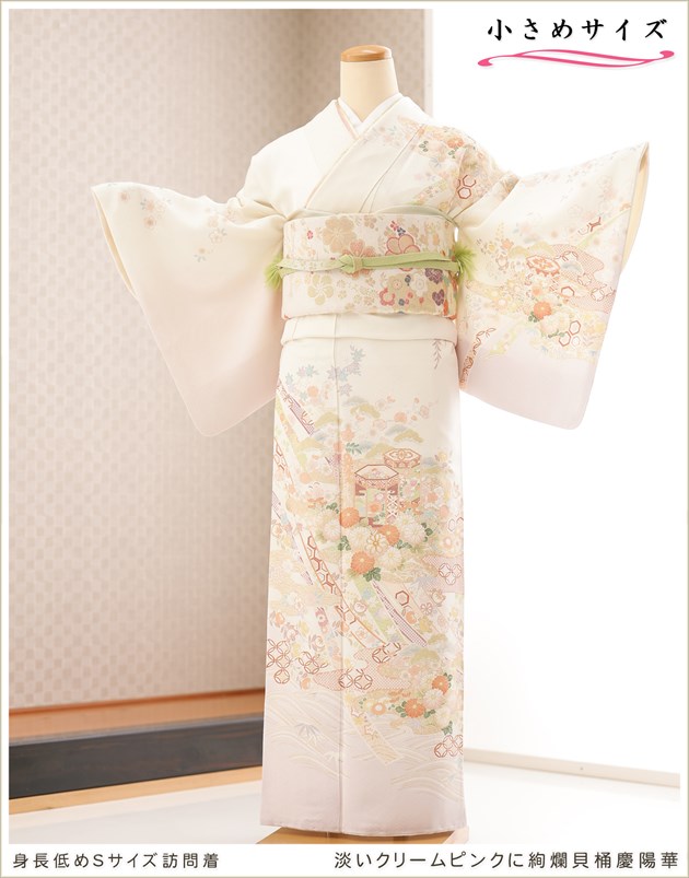 ˬ�����󥿥� ������������ ������S������ hw1691s ´�ȼ� ��ʪ��󥿥� �� ���ؼ� �뺧�� ���޻� �ޥ� ���� �ե륻�å� ���ܻ��� 753 ´�༰ ��� kimono �͵� 2024 houmongi ��������̵�� ø�����꡼��ԥ󥯤˰�ॳ������۲�