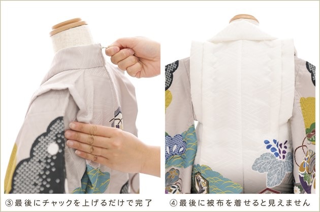 ��Ĺ100cm�б� �����դ��ϥ���å���夲��������礭��3�� ���޻� �ˤλ� ���ۥ��åȥ�󥿥� zdf055 ��󥿥å� ����ȯ ��ñ���դ���ʪ �̵������ɤ���Ŭ �����줷�ʤ� ��ư�ڥ���å���ʪ 753 �߰��� ������ ��� ���٥�� �Ҷ� �ե����ʡ���ʪ �͵��֥��� ���襤�� 2026���۵���ŷ�ȡ����祰�졼��ŵ�ﵯ������