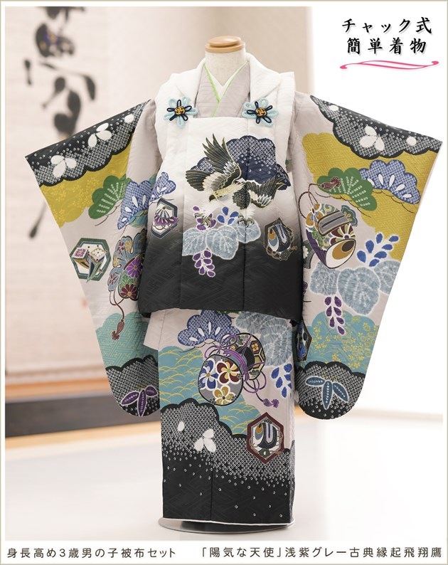 ��Ĺ100cm�б� �����դ��ϥ���å���夲��������礭��3�� ���޻� �ˤλ� ���ۥ��åȥ�󥿥� zdf055 ��󥿥å� ����ȯ ��ñ���դ���ʪ �̵������ɤ���Ŭ �����줷�ʤ� ��ư�ڥ���å���ʪ 753 �߰��� ������ ��� ���٥�� �Ҷ� �ե����ʡ���ʪ �͵��֥��� ���襤�� 2026���۵���ŷ�ȡ����祰�졼��ŵ�ﵯ������