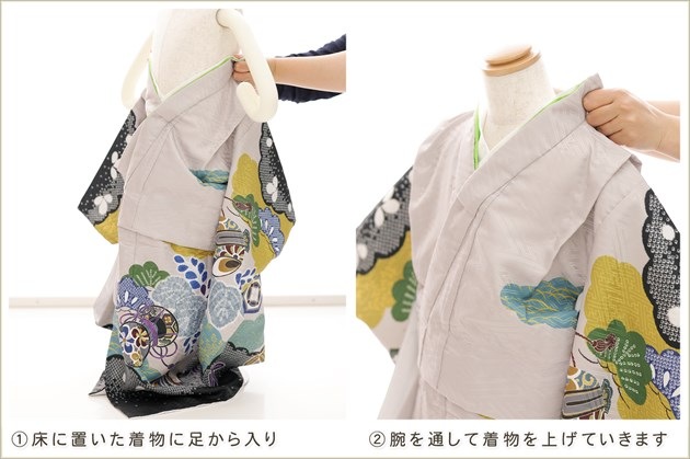 ��Ĺ100cm�б� �����դ��ϥ���å���夲��������礭��3�� ���޻� �ˤλ� ���ۥ��åȥ�󥿥� zdf055 ��󥿥å� ����ȯ ��ñ���դ���ʪ �̵������ɤ���Ŭ �����줷�ʤ� ��ư�ڥ���å���ʪ 753 �߰��� ������ ��� ���٥�� �Ҷ� �ե����ʡ���ʪ �͵��֥��� ���襤�� 2026���۵���ŷ�ȡ����祰�졼��ŵ�ﵯ������