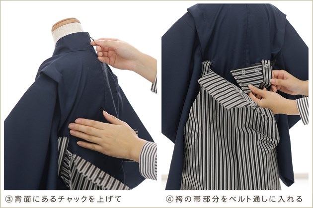 ��ư�ڥ���å���ʪ 5�� ���޻� �ˤλ� �����ӥ�󥿥� zd5063�֥ե����ʡ���夲������ץ�󥿥å� ���ƤǤ��ñ���դ���ʪ �����줷�ʤ� �̵������ɤ���Ŭ �Ҷ���������ʤ� 117cm���� 753 �߰��� ����ˤ� ��� ���٥�� �͵��ָ��ץ֥��� ���Ϥ˵Ⱦͷľ�������