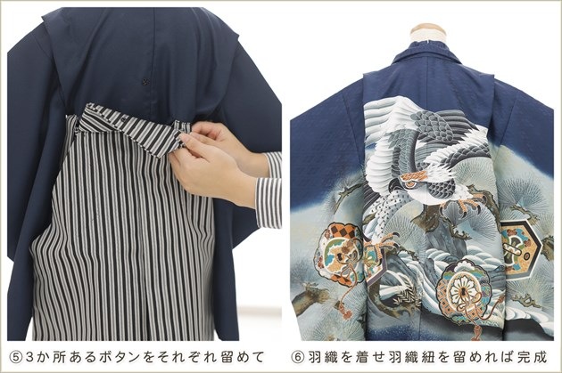 ��ư�ڥ���å���ʪ 5�� ���޻� �ˤλ� �����ӥ�󥿥� zd5063�֥ե����ʡ���夲������ץ�󥿥å� ���ƤǤ��ñ���դ���ʪ �����줷�ʤ� �̵������ɤ���Ŭ �Ҷ���������ʤ� 117cm���� 753 �߰��� ����ˤ� ��� ���٥�� �͵��ָ��ץ֥��� ���Ϥ˵Ⱦͷľ�������