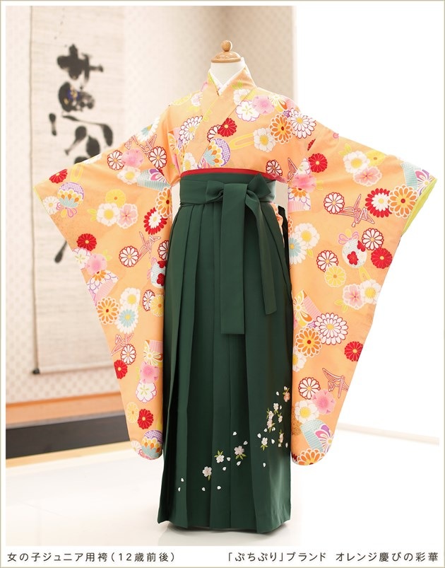 貸衣裳ぽえむ 女の子 袴レンタル 卒業式 卒業袴 小学校 小学生 ブランド フルセット レトロ モダン オレンジ