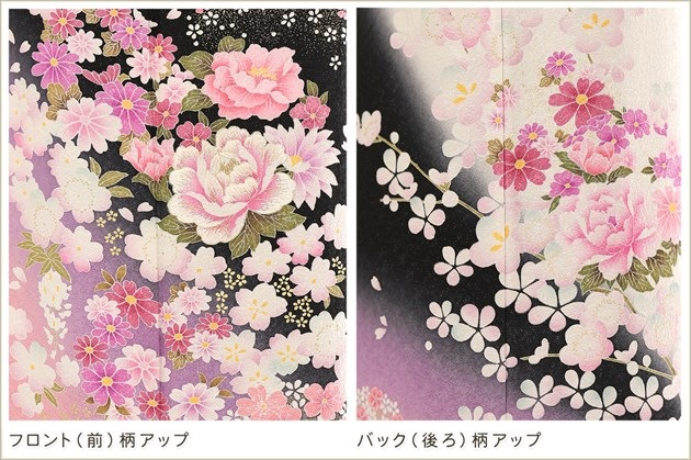 ���Ĺ�ȡ��륵���� ���ͼ� ��µ��󥿥� fb1488s ����µ��󥿥� 170cm���� 20�� ���� ������ ��鿶µ ��ȥ� ����� ���襤�� �ե륻�å� �߰��� ��ʪ��󥿥� 2027 ���ߥԥ󥯤˷ĤӺ����