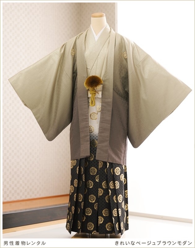 ´�ȼ� ���ոӥ�󥿥� ���޻� ���ܻ��� mo259 ��� ������ �� �ե륻�å� ��ʪ��󥿥� �ӥ�󥿥� ������ʪ �߰��� kimono ������ ���٥�� ���� ���줤�ʥ١�����֥饦������