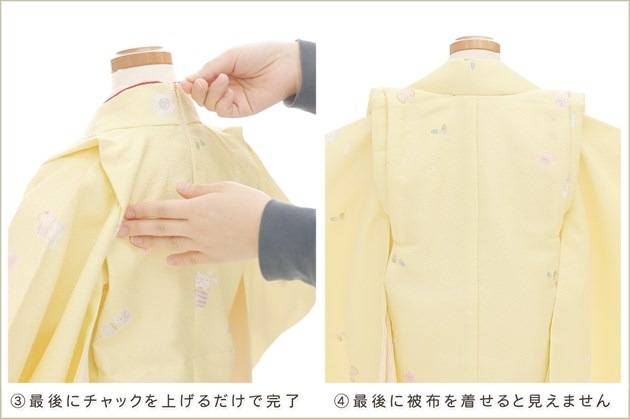 ����ȯ ��ư�ڥ���å���ʪ�֥���å���夲�������3�� ���޻� ���λ� ���ۥ��åȥ�󥿥� zf0039 ��󥿥å� ��ñ���դ� 95cm���� �����줷�ʤ� 753 �߰��� ������ ��� ���٥�� ���� �Ҷ���ʪ �͵� ���襤�� ���줤�ʥ��󥤥������˥����Ĳ�