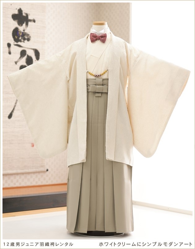 �������ӥ�󥿥� ���ع�´�ȼ� �� jmo161 ����˥�´�ȸ� �ե륻�å� ĳ�ͥ����� 2way�������� 2025 ������ �ˤλ� ��ʪ��󥿥� ������ �������� ��ǯ�� ���٥�� �ۥ磻�ȥ��꡼��˥���ץ����󥢡���