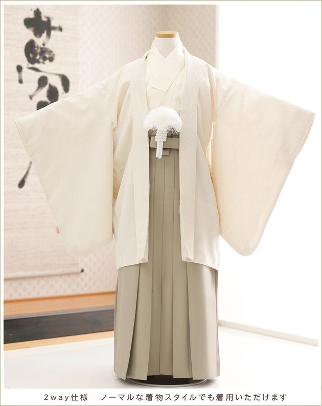 �������ӥ�󥿥� ���ع�´�ȼ� �� jmo161 ����˥�´�ȸ� �ե륻�å� ĳ�ͥ����� 2way�������� 2025 ������ �ˤλ� ��ʪ��󥿥� ������ �������� ��ǯ�� ���٥�� �ۥ磻�ȥ��꡼��˥���ץ����󥢡���