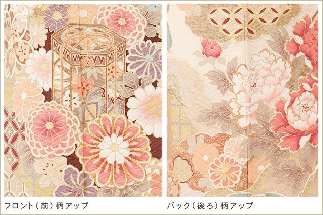������������ ��ͳ�� ���ͼ� ��µ��󥿥� ��Ĺ150cm���� S������ fb1540s ����µ 20�� ���� ������ ��鿶µ ��ȥ� �����  ���� �ե륻�å� �߰��� ��ʪ��󥿥� 2027 ��͵��֥��� ���ץ�ߥ���֥ԥ󥯥١����尼ॷĤӶ�ɽ���