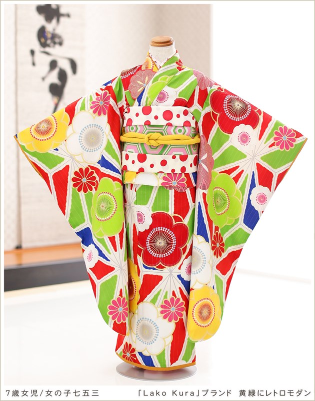 7歳 女の子 七五三 着物 レンタル フルセット ブランド 結婚式 前撮り