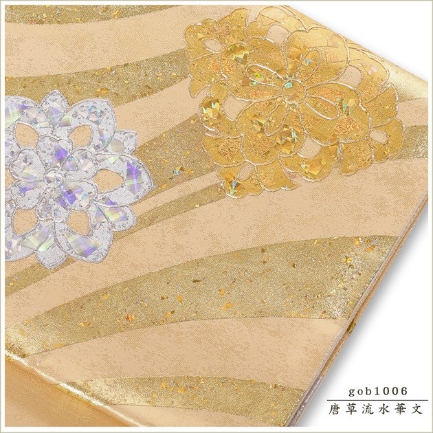 �ӥ�󥿥� gob1006������ή���ʸ�ץ��åץ��졼���� ����� αµ��ˬ������̾��󥿥��Ӥ򥢥åץ��졼�� αµ����αµ��ˬ�������ʪ��Ʊ����󥿥��5000��OFF