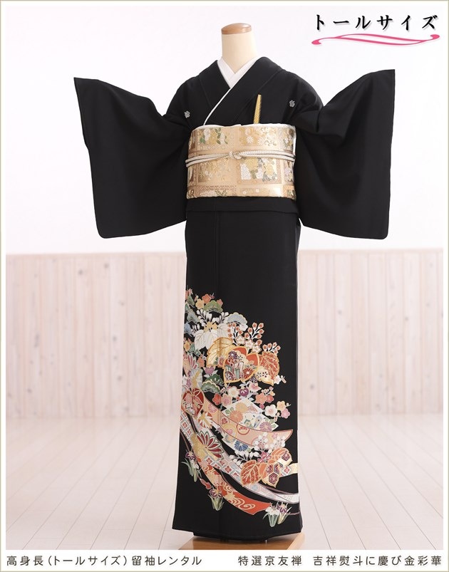 ���Ĺ�ȡ��륵���� αµ��󥿥� ts244 ��αµ��󥿥� 170cm���� �뺧�� ��� α��µ �ե륻�å� ��ʪ��󥿥� ����ڥ� ������ ��� ��� �͵� ��² tomesode ��������̵�� ������ͧ�����Ⱦ����ͤ˷ĤӶ�̲�
