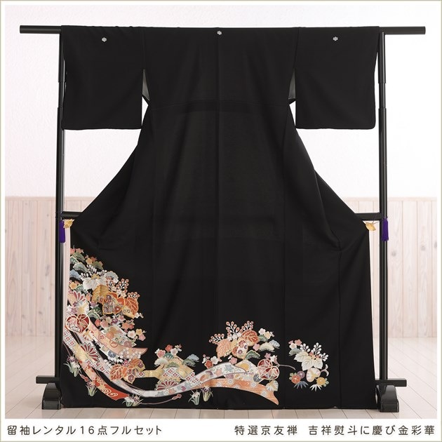 ���Ĺ�ȡ��륵���� αµ��󥿥� ts244 ��αµ��󥿥� 170cm���� �뺧�� ��� α��µ �ե륻�å� ��ʪ��󥿥� ����ڥ� ������ ��� ��� �͵� ��² tomesode ��������̵�� ������ͧ�����Ⱦ����ͤ˷ĤӶ�̲�