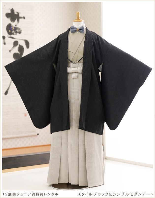 ӥ󥿥 ع´ȼ  jmo162 ˥´ȸ ե륻å ĳͥ 2way 2025  ˤλ ʪ󥿥   ǯ ٥ ֥å˥ץ󥢡