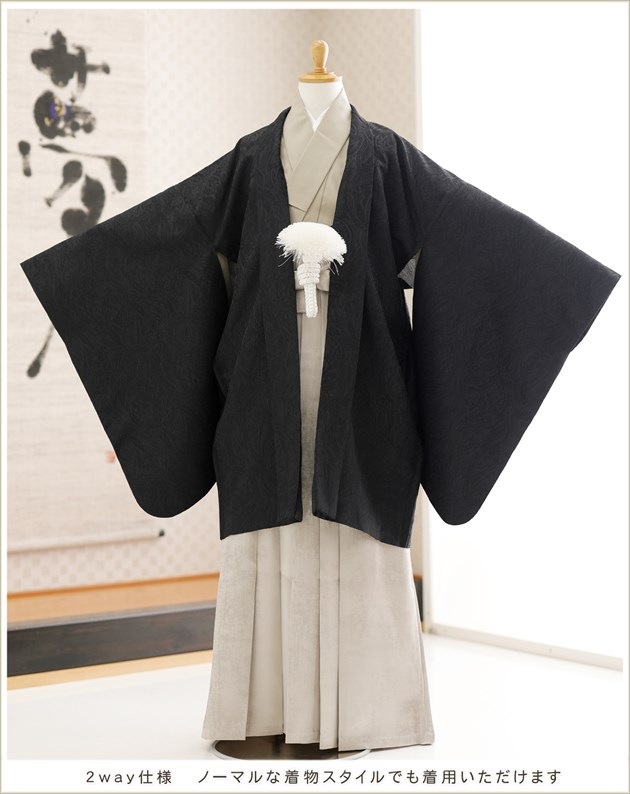 ӥ󥿥 ع´ȼ  jmo162 ˥´ȸ ե륻å ĳͥ 2way 2025  ˤλ ʪ󥿥   ǯ ٥ ֥å˥ץ󥢡