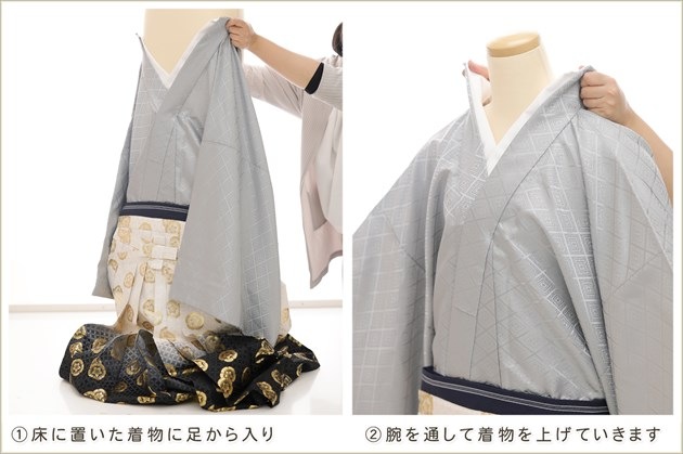 ��ư�ڥ���å���ʪ ���ͼ� ´�ȼ� ���� ���ո� �����ӥ�󥿥� zmo003 ����å���夲����� ��󥿥å� ���ƤǤ��ñ���դ� ��û �̵������ɤ���Ŭ ������ʤ� ��Ĺ163cm��186cm �߰��� ��� ���٥�� �͵� �������륰�졼�ܤ����߹��⵵�äܤ�����