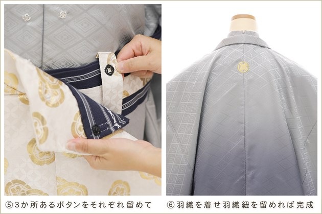 ��ư�ڥ���å���ʪ ���ͼ� ´�ȼ� ���� ���ո� �����ӥ�󥿥� zmo003 ����å���夲����� ��󥿥å� ���ƤǤ��ñ���դ� ��û �̵������ɤ���Ŭ ������ʤ� ��Ĺ163cm��186cm �߰��� ��� ���٥�� �͵� �������륰�졼�ܤ����߹��⵵�äܤ�����