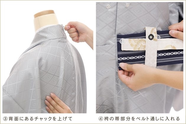 ��ư�ڥ���å���ʪ ���ͼ� ´�ȼ� ���� ���ո� �����ӥ�󥿥� zmo003 ����å���夲����� ��󥿥å� ���ƤǤ��ñ���դ� ��û �̵������ɤ���Ŭ ������ʤ� ��Ĺ163cm��186cm �߰��� ��� ���٥�� �͵� �������륰�졼�ܤ����߹��⵵�äܤ�����