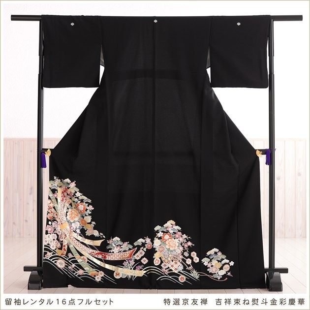 ���Ĺ�ȡ��륵���� αµ��󥿥� ts245 ��αµ��󥿥� 170cm���� �뺧�� ��� α��µ �ե륻�å� ��ʪ��󥿥� ����ڥ� ������ ��� ��� �͵� ��² tomesode ��������̵�� ������ͧ�� �Ⱦ�«�����Ͷ�̷Ĳ�