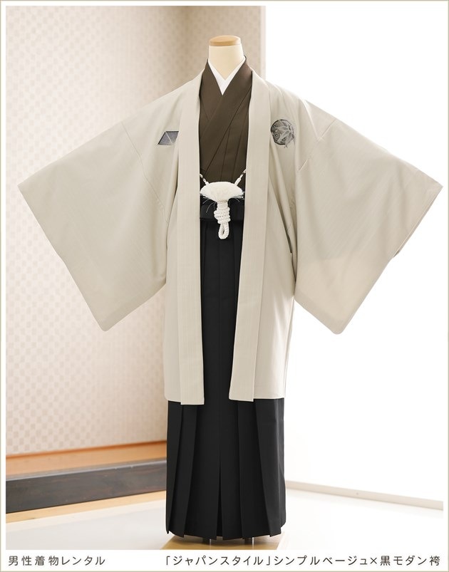 ���  ���ոӥ�󥿥� ���޻� ���ܻ��� mo244 ��� ������ �� �ե륻�å� �ѥ� ��ʪ��󥿥� �ӥ�󥿥� ������ʪ �߰��� kimono ������ ���٥�� �������֥���ѥ󥹥�����ץ���ץ�١�����߹�������