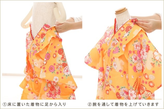 ȯ ưڥåʪ֥å夲3 ޻ λ ۥåȥ󥿥 zf0009 󥿥å ñդʪ 95cm 753 ߰   ٥  Ҷʪ ͵ 襤ʪ 2024 Ϥ˽ˤκ̤֥