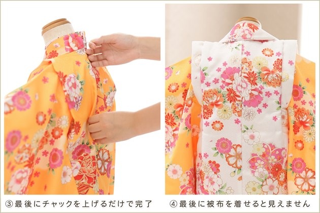 ȯ ưڥåʪ֥å夲3 ޻ λ ۥåȥ󥿥 zf0009 󥿥å ñդʪ 95cm 753 ߰   ٥  Ҷʪ ͵ 襤ʪ 2024 Ϥ˽ˤκ̤֥