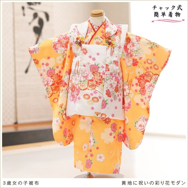 ȯ ưڥåʪ֥å夲3 ޻ λ ۥåȥ󥿥 zf0009 󥿥å ñդʪ 95cm 753 ߰   ٥  Ҷʪ ͵ 襤ʪ 2024 Ϥ˽ˤκ̤֥