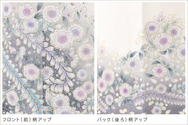 ˬ󥿥 hw1660 ´ȼ  ʪ󥿥 ؼ 뺧 ޻ ˬ ե륻å ܻ ´༰ 753 ޥ  kimono  ͵ Ǽ ̵ ϤܤȾͷĺԤ