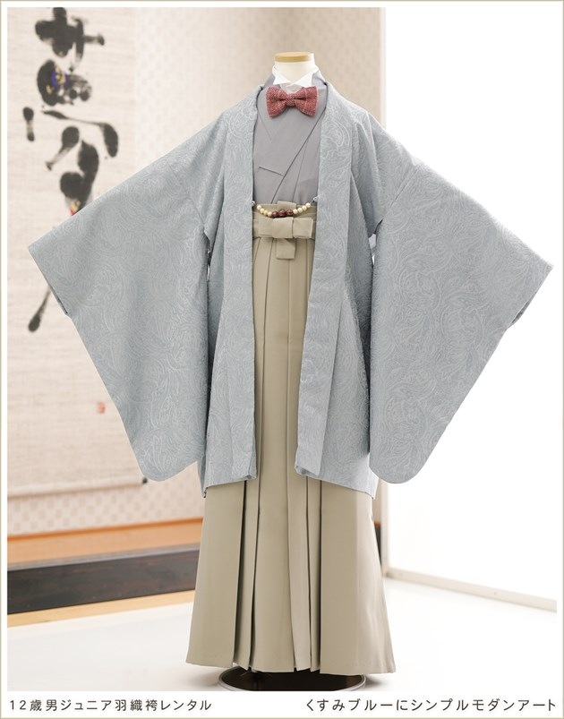 ӥ󥿥 ع´ȼ  jmo163 ˥´ȸ ե륻å ĳͥ 2way 2025  ˤλ ʪ󥿥   ǯ ٥ ߥ֥롼˥ץ󥢡