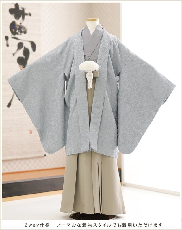 ӥ󥿥 ع´ȼ  jmo163 ˥´ȸ ե륻å ĳͥ 2way 2025  ˤλ ʪ󥿥   ǯ ٥ ߥ֥롼˥ץ󥢡