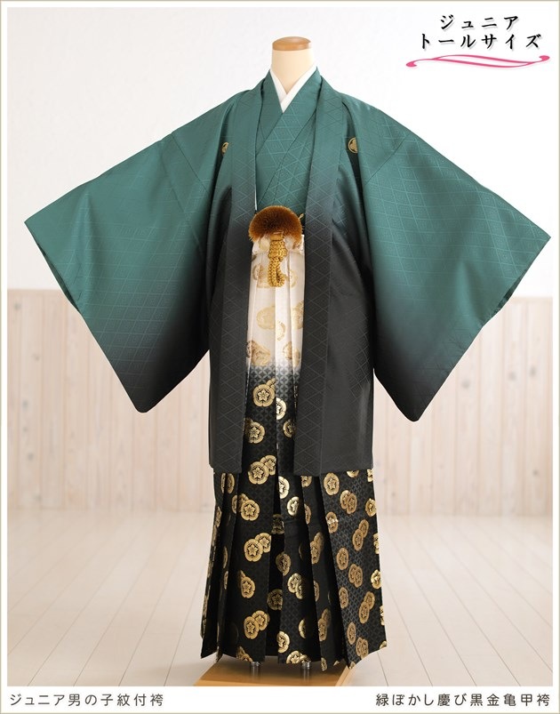 ��Ĺ��� 158cm��167cm�б� ���ع�´�ȼ� ����˥� �ˤλ� ���ոӥ�󥿥� �������� ������ jbmo085-4 ��� 12������ ������ �ե륻�å� ��ʪ��󥿥� �߰��� kimono ���٥�� ���� �Фܤ����Ĥӹ��⵵�ø�