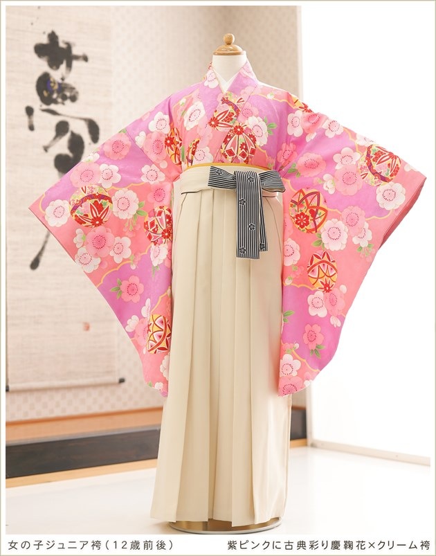 ���ع�´�ȼ� �ӥ�󥿥� ���λ� h0749 �ե륻�å� ������ ��ʪ��󥿥� ´�ȸ� ���٤�ӥ����� �����ץ� 10�� 11�� 12�� ��ǯ�� ���� �͵� ��ȥ� ����� ���襤�� ȯɽ�� ��ԥ󥯤˸�ŵ�̤�ĵǲ֡ߥ��꡼���