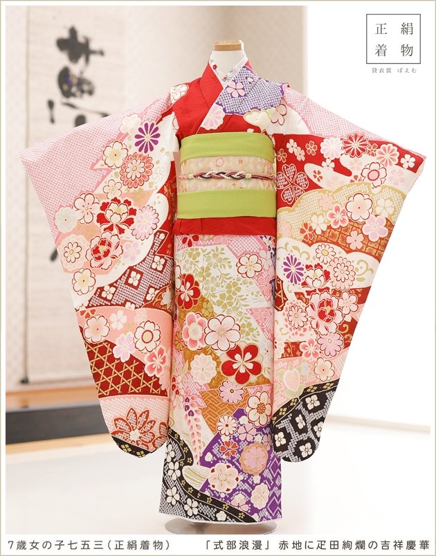 ���� ���λ� ���� ��ʪ��󥿥� ���޻� j7360 ���ץ�ߥ��� �����ʪ �ե륻�å� 753 �Ҷ���ʪ ���� ���� �뺧�� ����ˤ� �͵� ��ȥ� ����� ������� ���� 2023 �߰��� ȯɽ�� �ּ���ϲ̡�� �֥��� ���Ϥ�ɥ�İ�।εȾͷĲ�