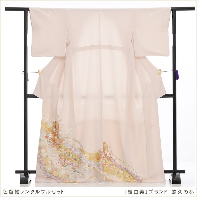 ͳ αµ󥿥  it238s ޤ ե륻å 뺧 ʪ󥿥  ߰ ŵ ² ͵ Sαµ Yumi Katsura  145cm 150cm 155cm 2024 ֥ɡͪפԡ