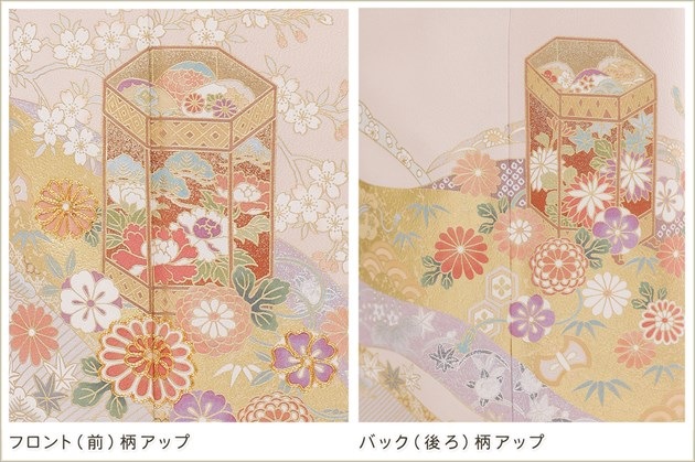 ͳ αµ󥿥  it238s ޤ ե륻å 뺧 ʪ󥿥  ߰ ŵ ² ͵ Sαµ Yumi Katsura  145cm 150cm 155cm 2024 ֥ɡͪפԡ