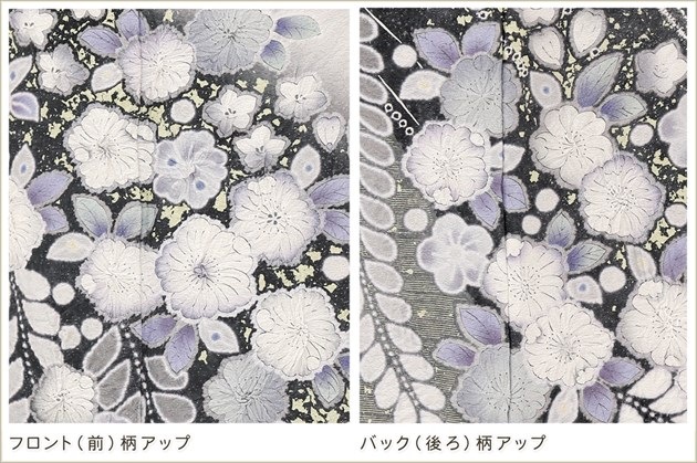 礭  ͳ ˬ󥿥 hh1649-2 ´ȼ  ʪ󥿥 ե륻å ؼ 뺧 ޻ ܻ 1319  LL ߰  ֥ houmongi  ޥ  ̵ ʤԤ