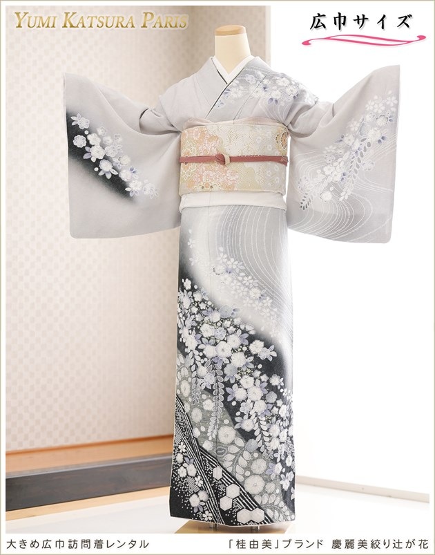 礭  ͳ ˬ󥿥 hh1649-2 ´ȼ  ʪ󥿥 ե륻å ؼ 뺧 ޻ ܻ 1319  LL ߰  ֥ houmongi  ޥ  ̵ ʤԤ