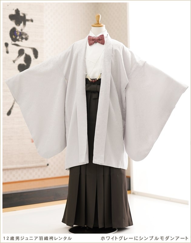 ӥ󥿥 ع´ȼ  jmo164 ˥´ȸ ե륻å ĳͥ 2way 2025  ˤλ ʪ󥿥   ǯ ٥ ۥ磻ȥ졼˥ץ󥢡