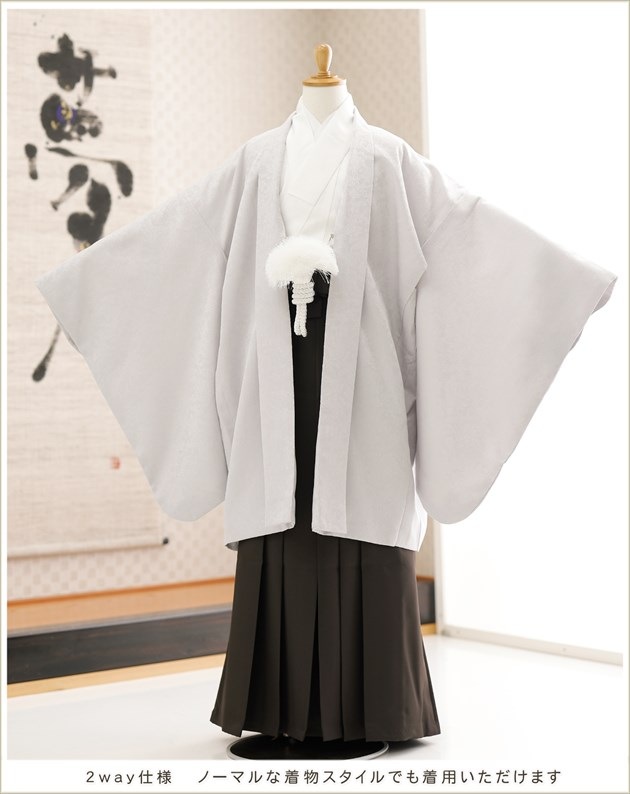 ӥ󥿥 ع´ȼ  jmo164 ˥´ȸ ե륻å ĳͥ 2way 2025  ˤλ ʪ󥿥   ǯ ٥ ۥ磻ȥ졼˥ץ󥢡