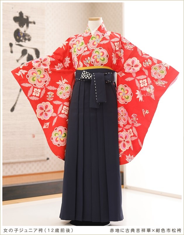 ���ع�´�ȼ� �ӥ�󥿥� ���λ� h0750 �ե륻�å� ������ ��ʪ��󥿥� ´�ȸ� ���٤�ӥ����� �����ץ� 10�� 11�� 12�� ��ǯ�� ���� �͵� ��ȥ� ����� ���襤�� ȯɽ�� ���Ϥ˸�ŵ�ȾͲڡߺ����Ծ���