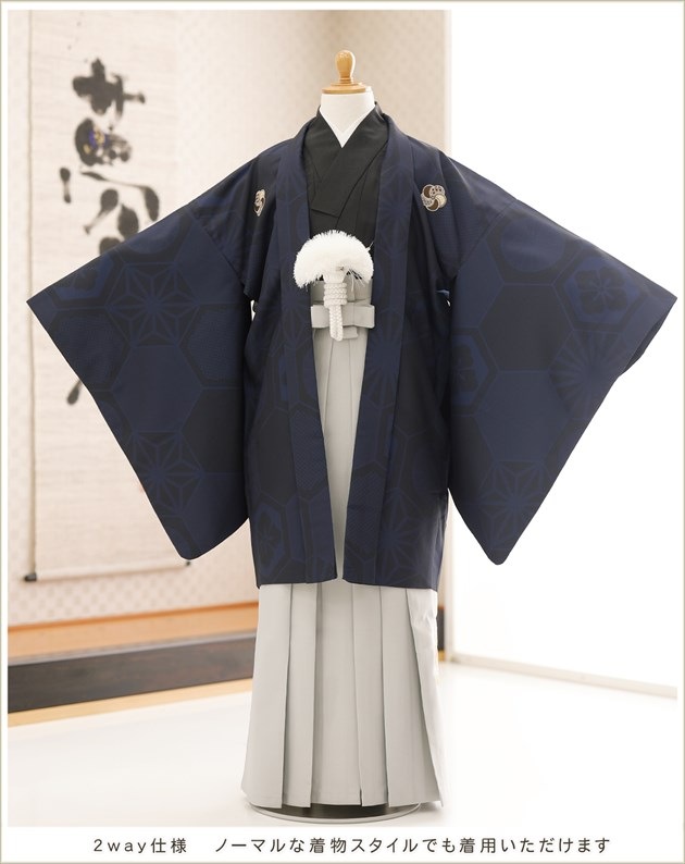 �������ӥ�󥿥� ���ع�´�ȼ� �� jmo176 ����˥�´�ȸ� �ե륻�å� ĳ�ͥ����� 2way�������� �������Ǥ��ä����� ������ �ˤλ� ��ʪ��󥿥� 11�� 12�� �������� ��ǯ�� ���٥�� ���֥��ɡ�KOMACHI�׺��Ϥ˥����Ⱦ����ߥ饤�ȥ��졼��